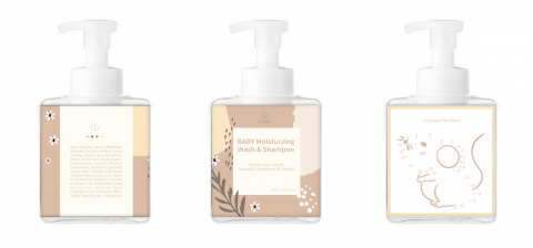 HELLO ANN - logo設計/包裝設計