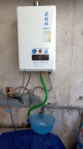 鼎茂工程有限公司 - 