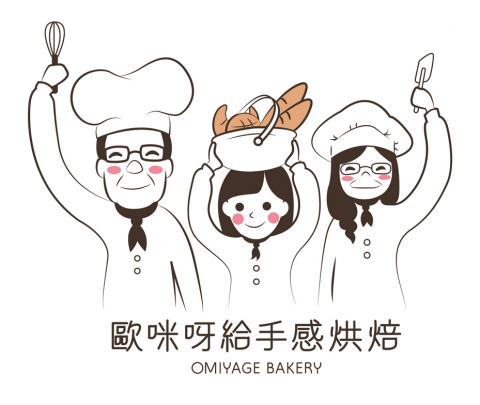 一些小事工作室 - LOGO設計