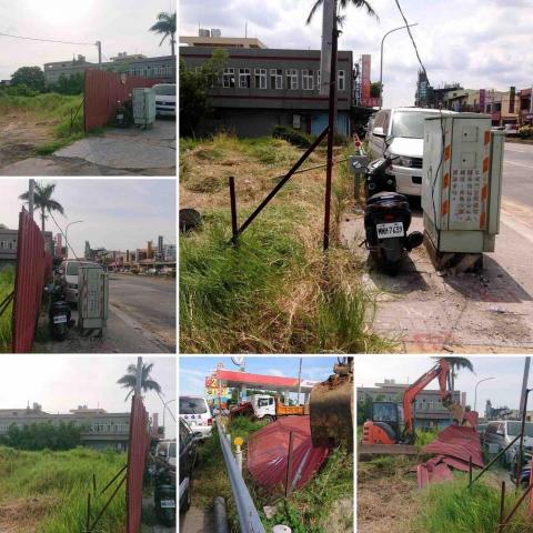 郁漣企業社 - 圍籬拆除作業