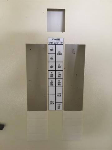 張曜琮 - 完成前(6)