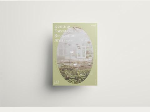 MINNOO - 海報設計01 MINNOO - 海報設計01