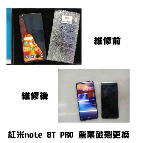 3C宅急修 手機維修工作室 - 