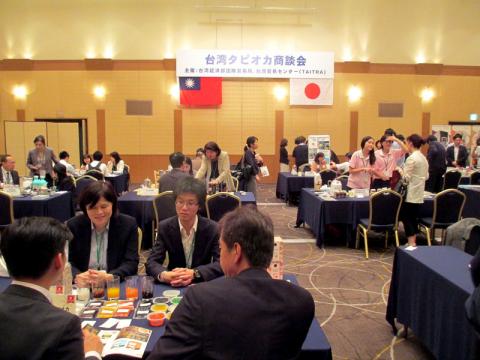 YunSen - 台灣貿協在日本福岡舉辦的台湾タピオカ商談会