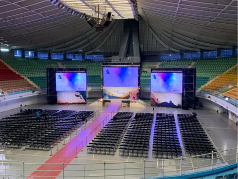 吉祥撼動國際行銷有限公司 - 大型企業活動企劃執行