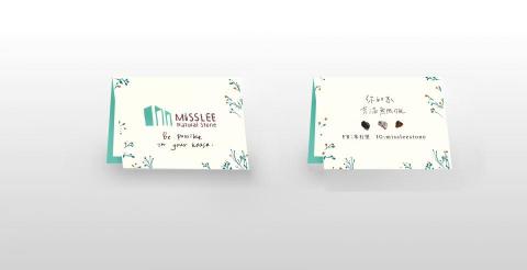 Sanr - 插畫商品卡