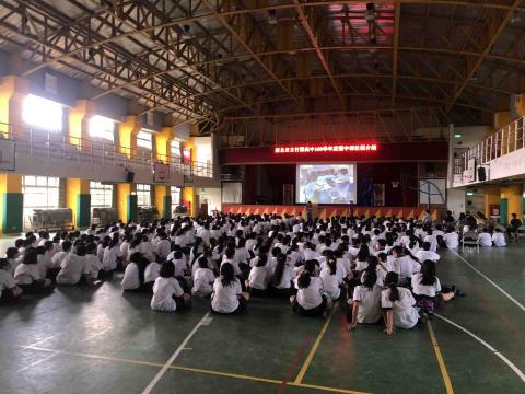 旅法教師林至陞 薩克斯風專業教學 - 竹圍國中
