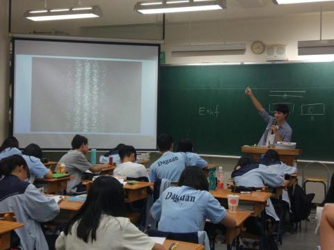 盧宥良 - 大園高中實地試教