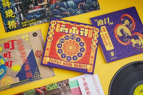 小小地方   個人設計接案 - 書籍設計 小小地方   個人設計接案 - 書籍設計