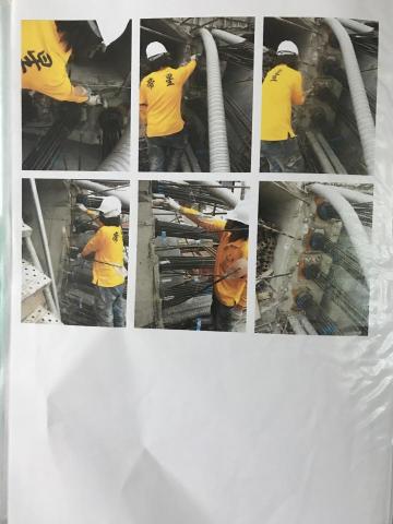 帝星工程有限公司 - 