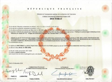 Wivine黃 - 法文老師、中法口筆譯 - 巴黎新索邦語言與文化教學博士文憑
