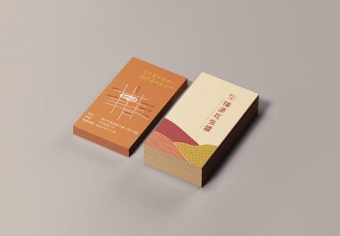 詹佩倫 - 名片設計