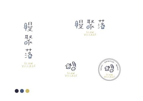 詹佩倫 - logo設計