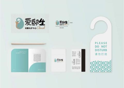 沃福藝術工作室 - 