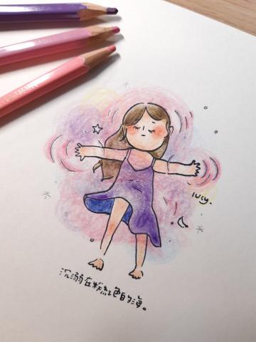 摘星星工作室 Sparkling Design Studio - 