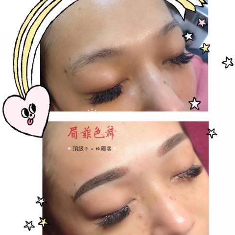 眉菲色舞美學 - 完美眉型!讓妳天天睡到自然醒,不早起化妝也可以讓您美美的出門,韓式霧眉~採用一次性彈力針片 純植物德國色乳 不變色 安全放心! 眉菲色舞美學 - 完美眉型!讓妳天天睡到自然醒,不早起化妝也可以讓您美美的出門,韓式霧眉~採用一次性彈力針片 純植物德國色乳 不變色 安全放心!