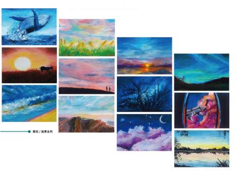 NY平面設計工作室 - 插畫創作 NY平面設計工作室 - 插畫創作