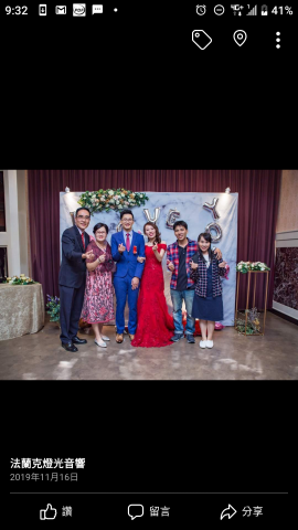 法蘭克燈光音響 - 13