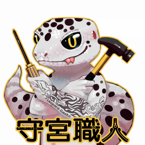 守宮職人工作室 - 提供冰箱維修的專家 守宮職人工作室 - 提供冰箱維修的專家