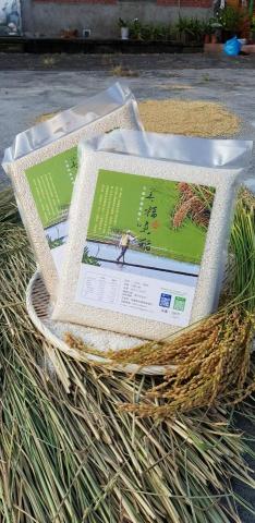 承翔創意視覺設計 - 米包裝