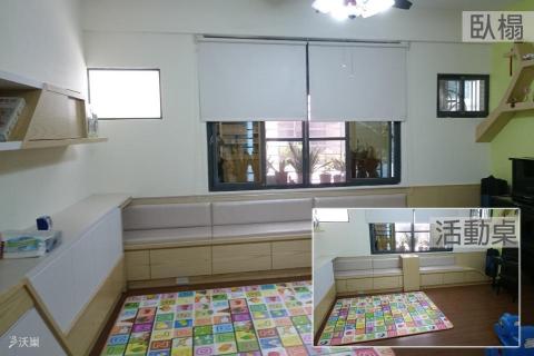 沃巢室內裝修設計有限公司 - 放假的周末，女主人就喜歡窩在這個角落，靜靜地看書，享受難得的獨處時光