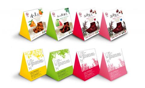 承翔創意視覺設計 - 蜜餞包裝