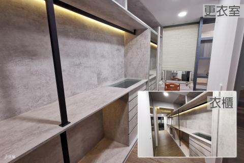 沃巢室內裝修設計有限公司 - 全開放式衣櫃空間，不怕找不到想要的衣服