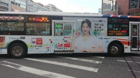 梵瑞特有限公司  VERITY  MEDIA - 交通類廣告:
公車廣告、國光號廣告