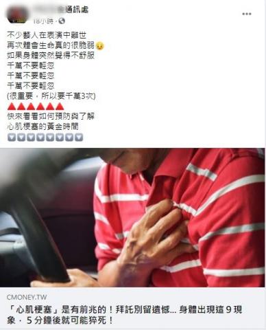 JAJA Studio - 粉絲團小編