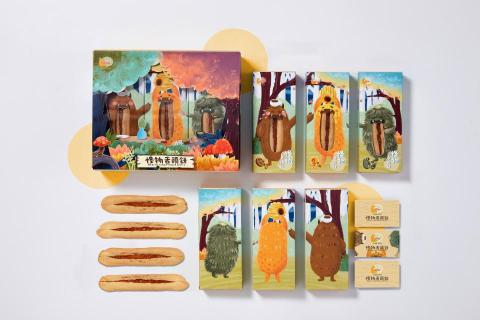 Yu.Design - 包裝設計