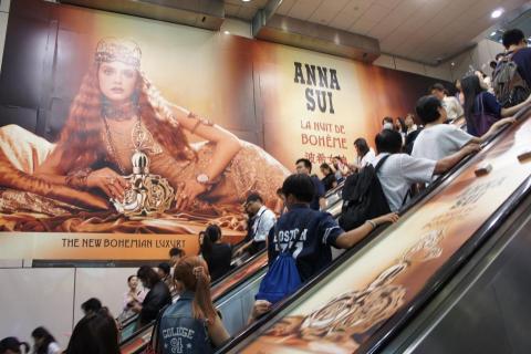 梵瑞特有限公司  VERITY  MEDIA - 捷運廣告:
大型創意壁貼、燈箱、
車廂海報、月台電視聯播