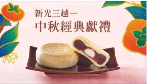 零。地線 設計 - 網頁DM設計