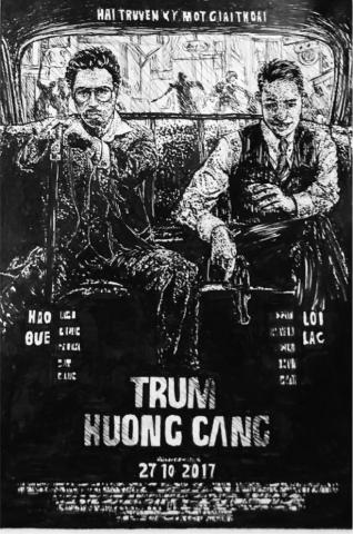 carol - 代針筆仿畫