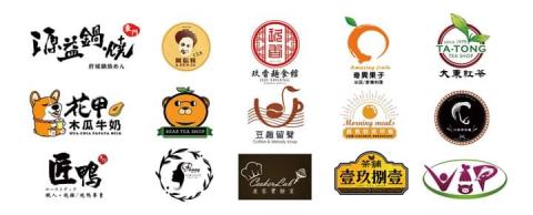 良森個人設計工作室 - 