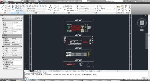 碩瑒之家 - 氣體萃取提純設備_電控盤配置