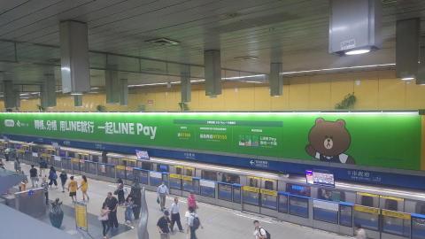 梵瑞特有限公司  VERITY  MEDIA - 捷運廣告:
大型創意壁貼、燈箱、
車廂海報、月台電視聯播