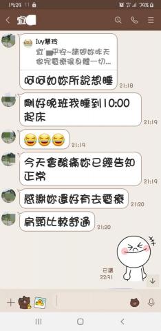 Ivy's  行動ESPA & SOHO 工作坊 - 