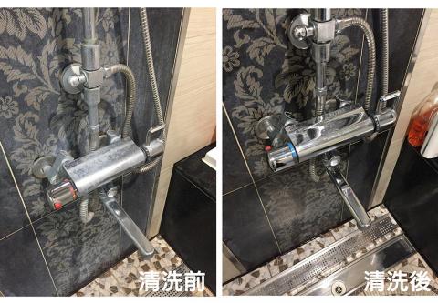 胡小姐 - 浴室水龍頭清潔&打亮