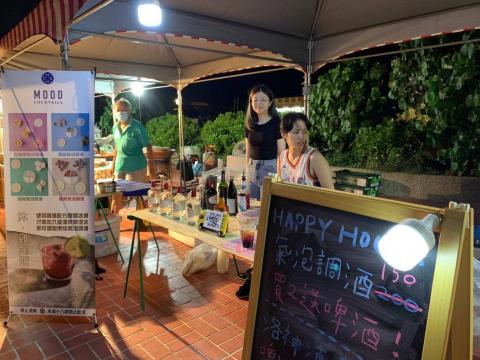 專業調酒設計團隊!  請直接加賴jackie85119 - 苗栗海洋音樂節! 專業調酒設計團隊!  請直接加賴jackie85119 - 苗栗海洋音樂節!