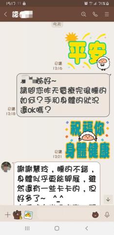 Ivy's  行動ESPA & SOHO 工作坊 - 