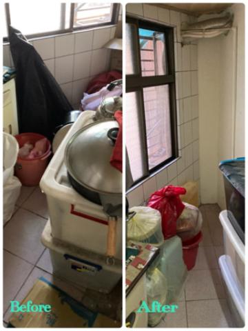 牧樂居家清潔 -  牧樂居家清潔 -