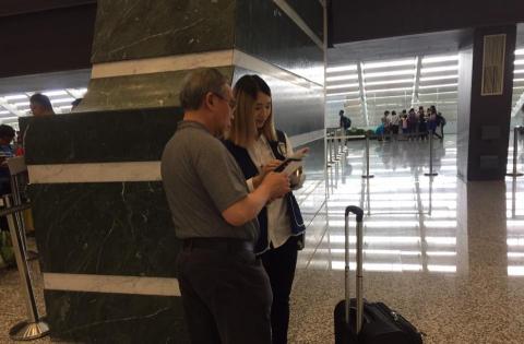 邱珏綾 - 內政部移民署國境事務大隊桃園機場