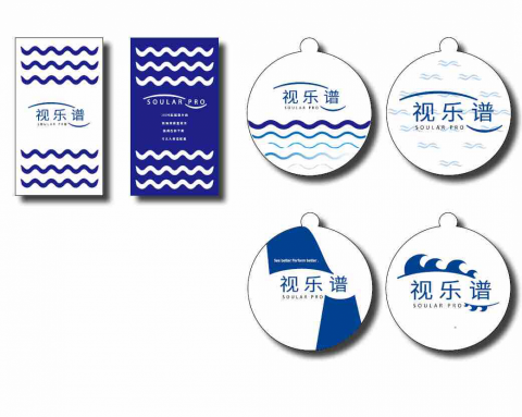 Luke - 視樂譜-鏡片吊牌設計