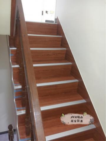 林淇葆-室內裝潢規劃設計 - 居家住宅樓梯塑膠地磚施工