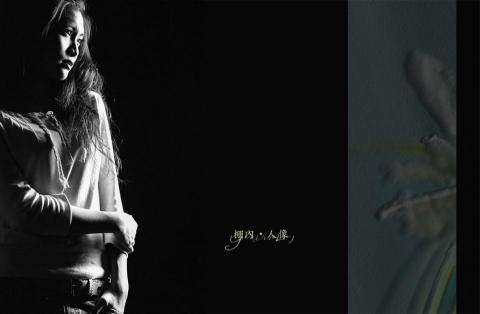 江宜純 - 人像拍攝
相關影像連結
https://drive.google.com/drive/folders/1VidK4RFVU4ewSXkik354kgGvxAH_WdRr