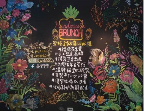 廖禛諭 - 壁畫作品