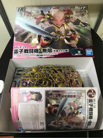 越彩珠寶、模型工作室 - 模型代工:新櫻花大戰。組裝前 越彩珠寶、模型工作室 - 模型代工:新櫻花大戰。組裝前