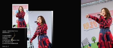 江宜純 - 導盲犬公益園遊會
相關影像連結
https://drive.google.com/drive/folders/10LGfxp50k6fFoCVSVm2WuobD3_451Ok-