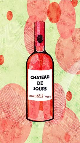 Seven刃 - 向量圖材質繪製