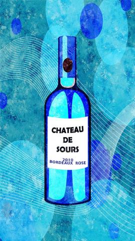 Seven刃 - 向量圖材質繪製